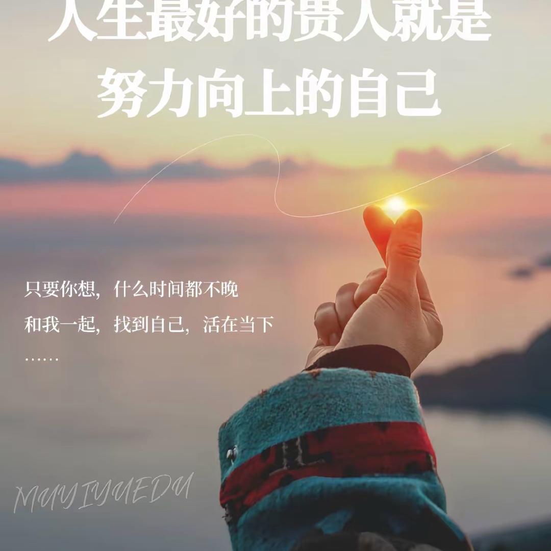 幸运💞星꧔ꦿ᭄