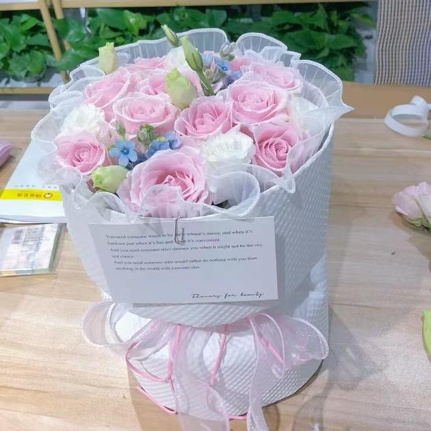 蝶恋花鲜花坊