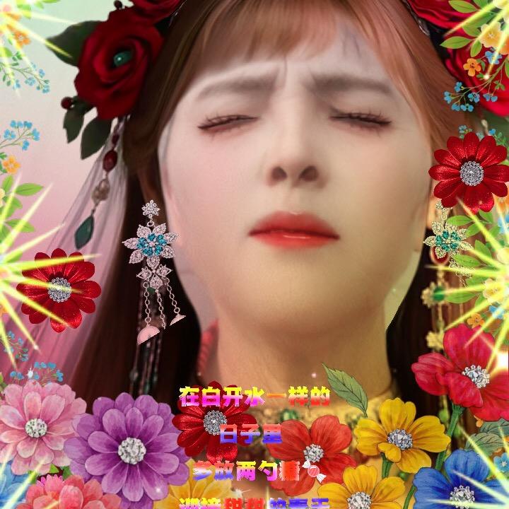 夕阳红！