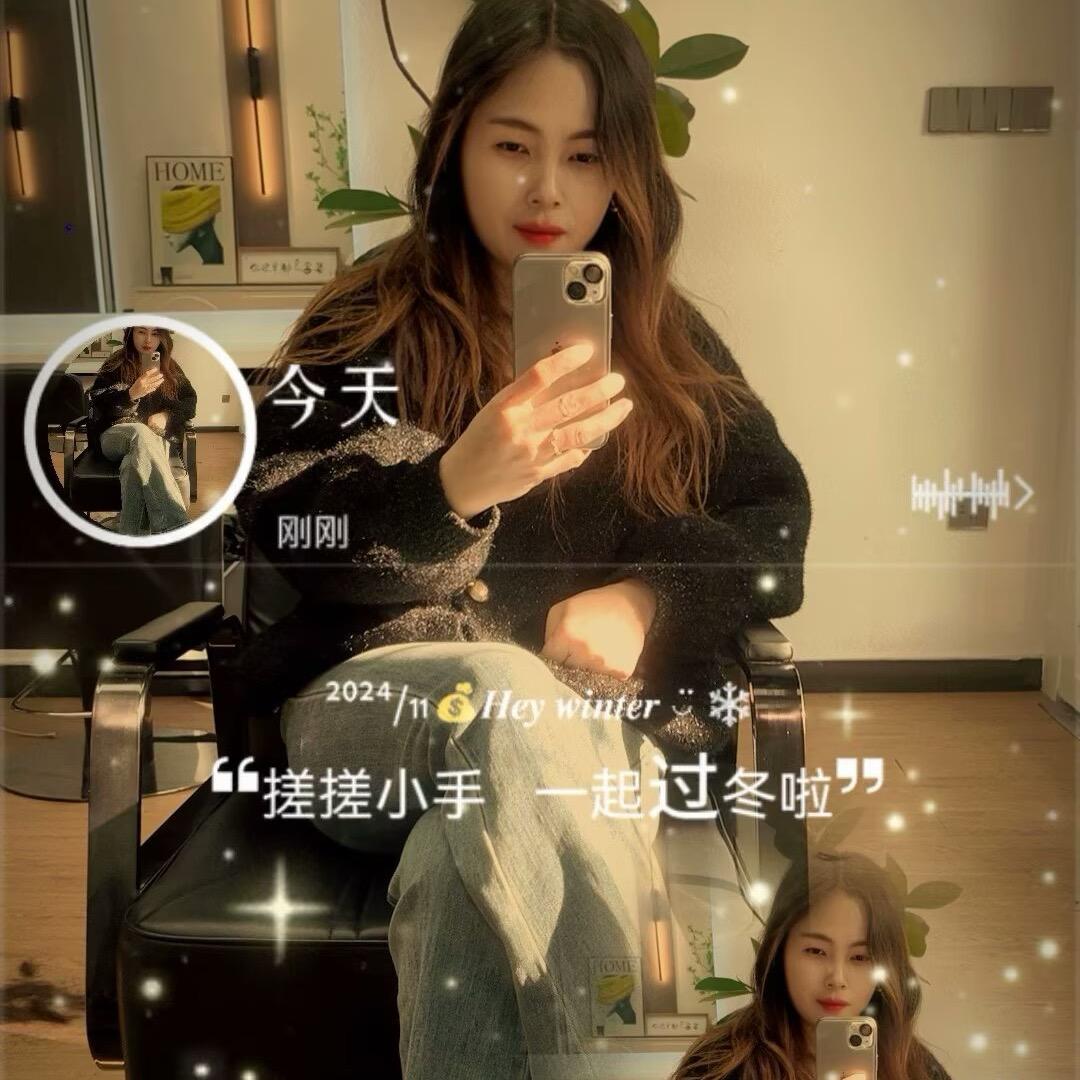 时光安然