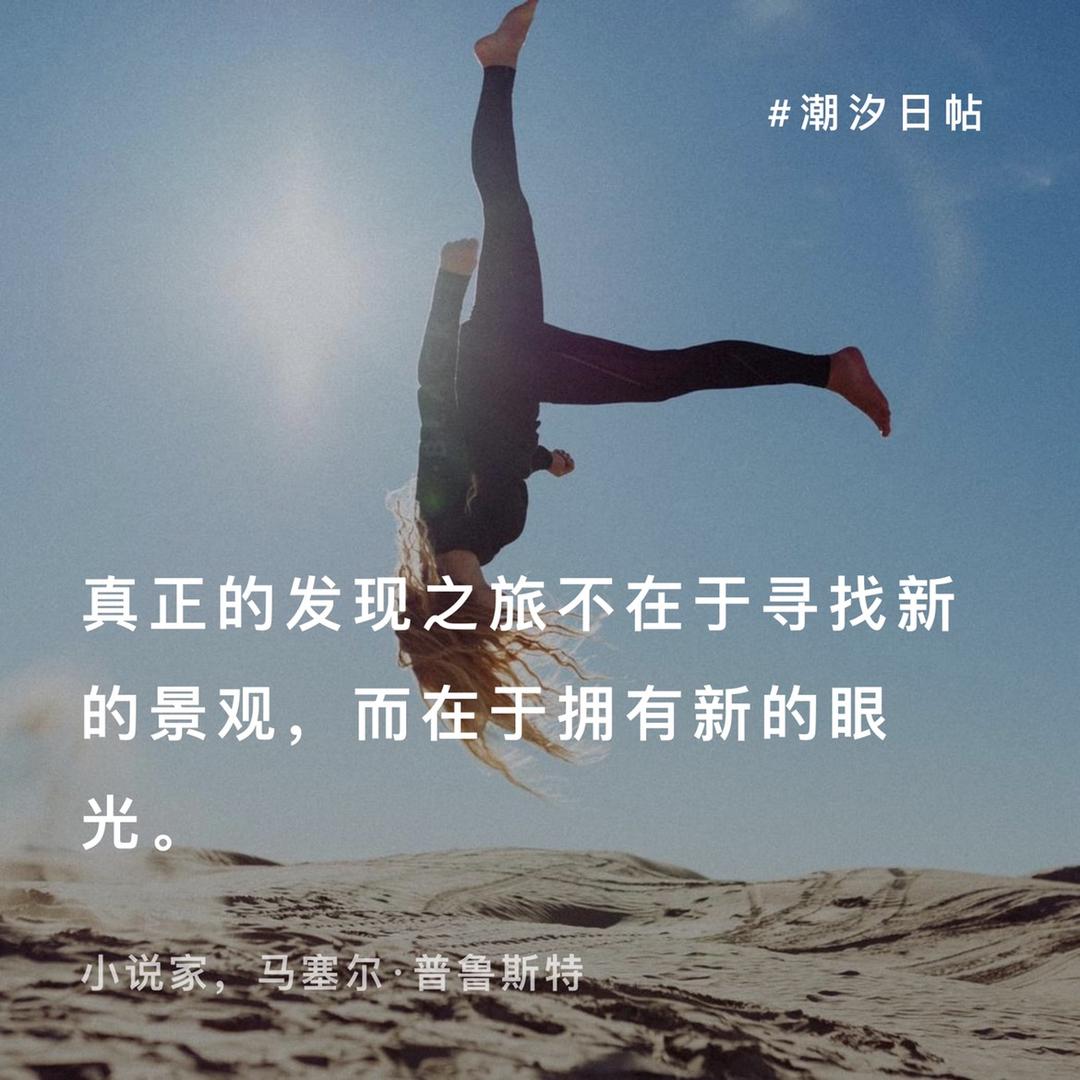 大象無形