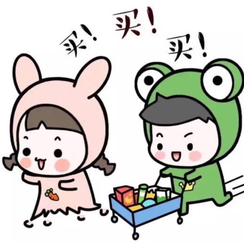 臻选推荐