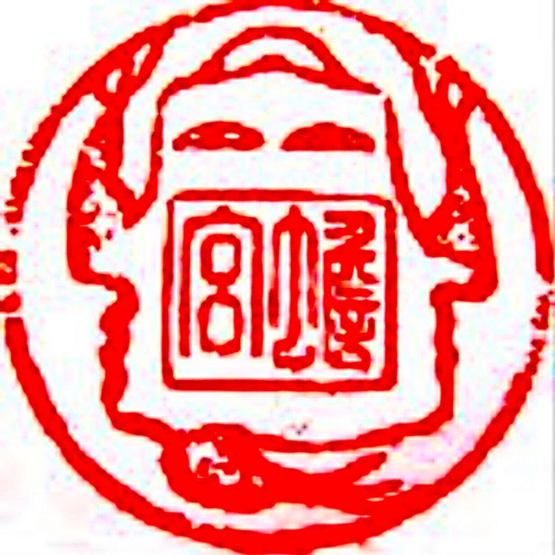蟾宫文化·周大侠