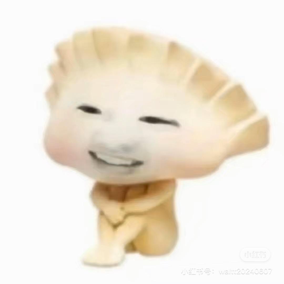 成功人士史莱姆