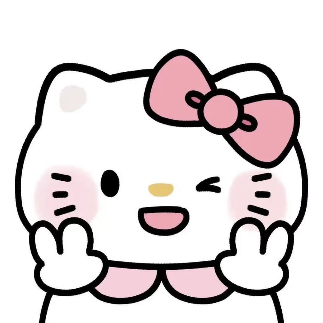 怡怡怡欣