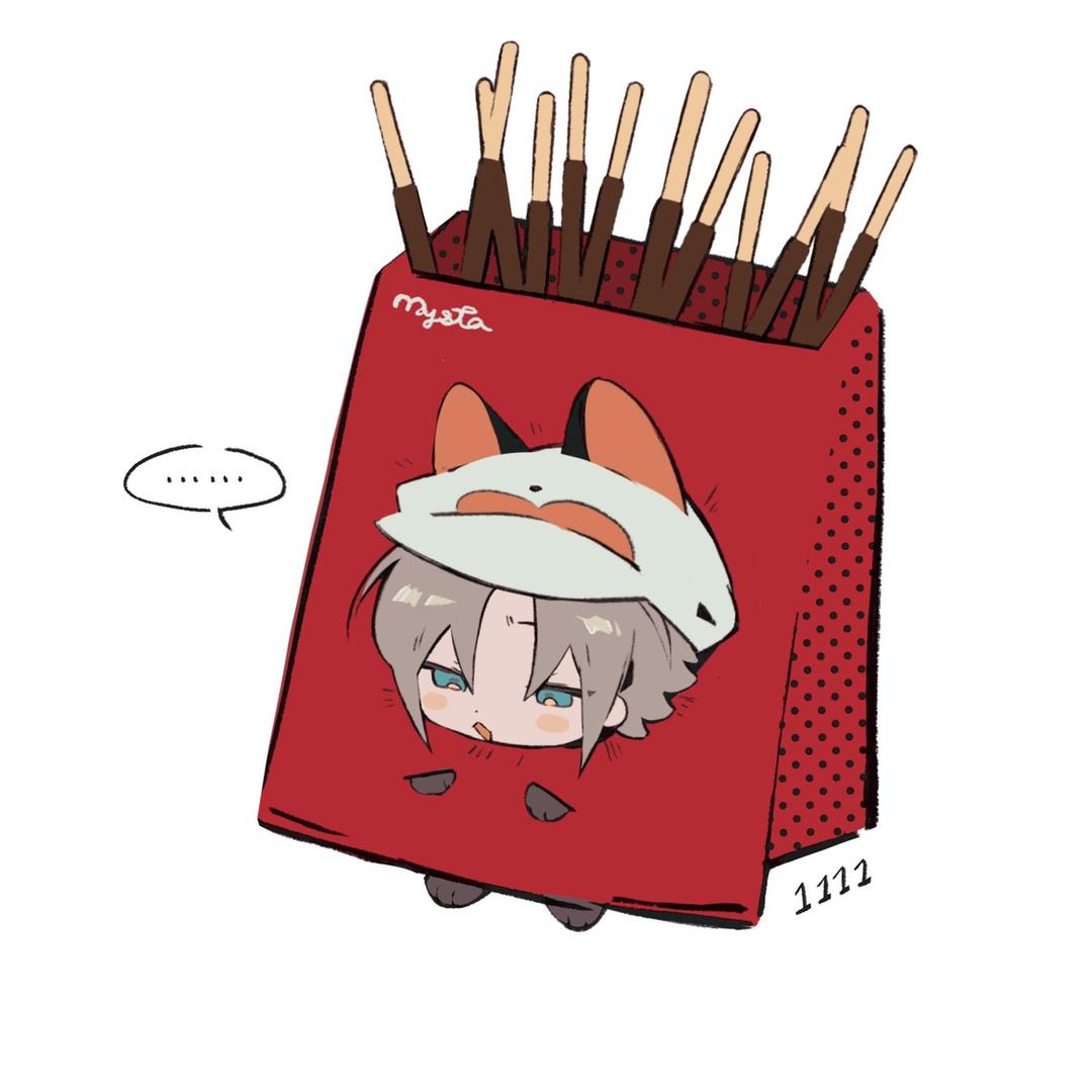 啊豆豆猪