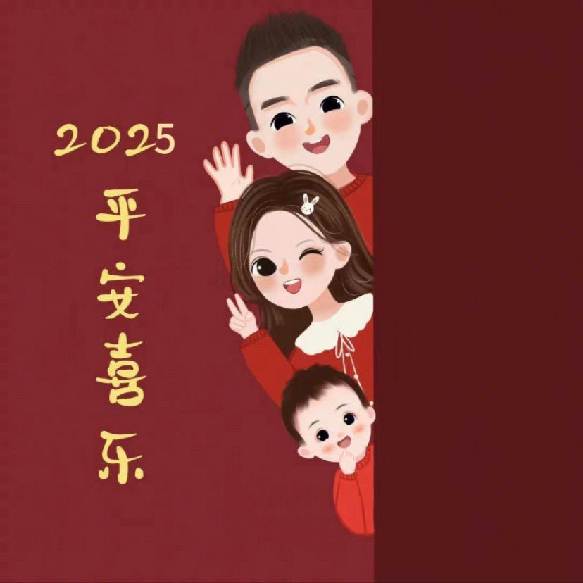 是迪迪吖