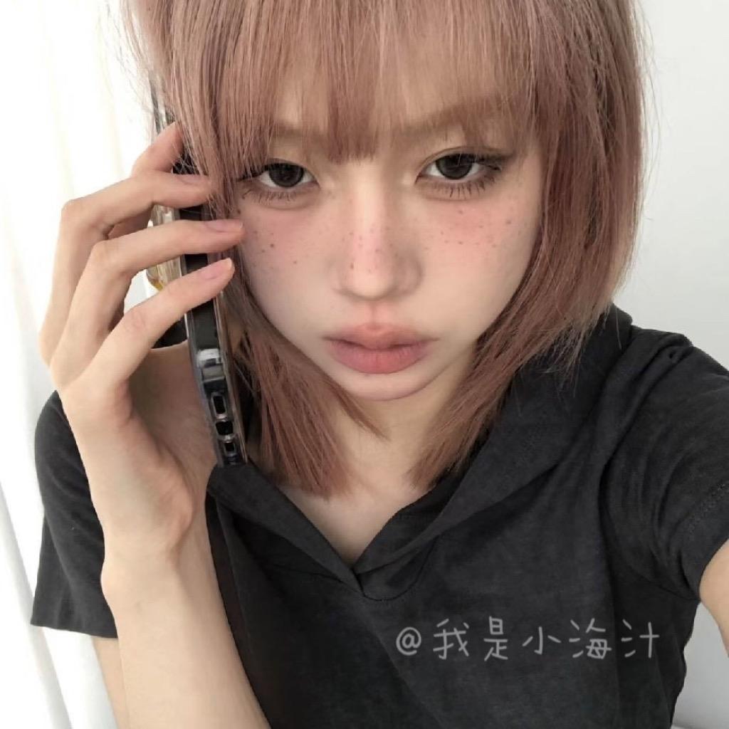 我是小海汁.