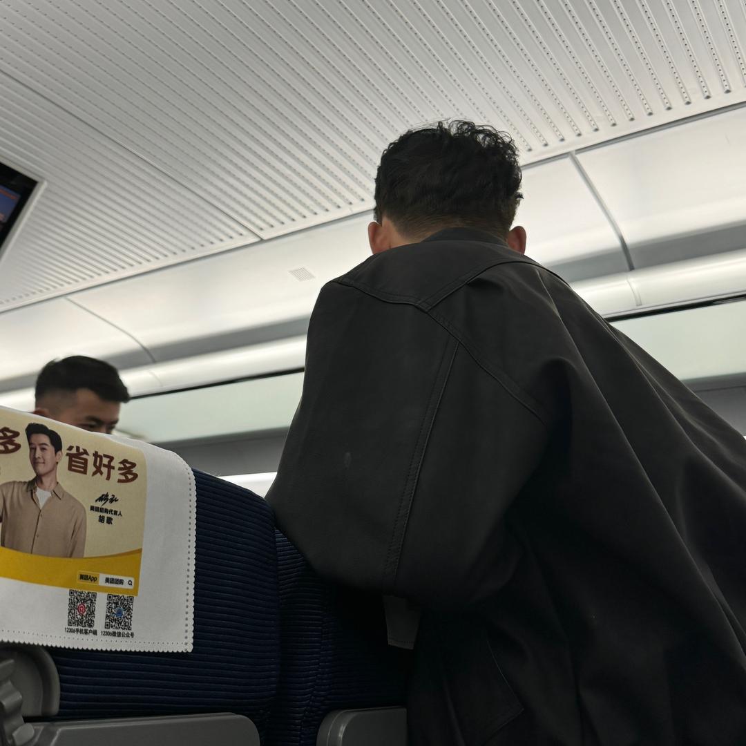 晨浩巨量AD投流