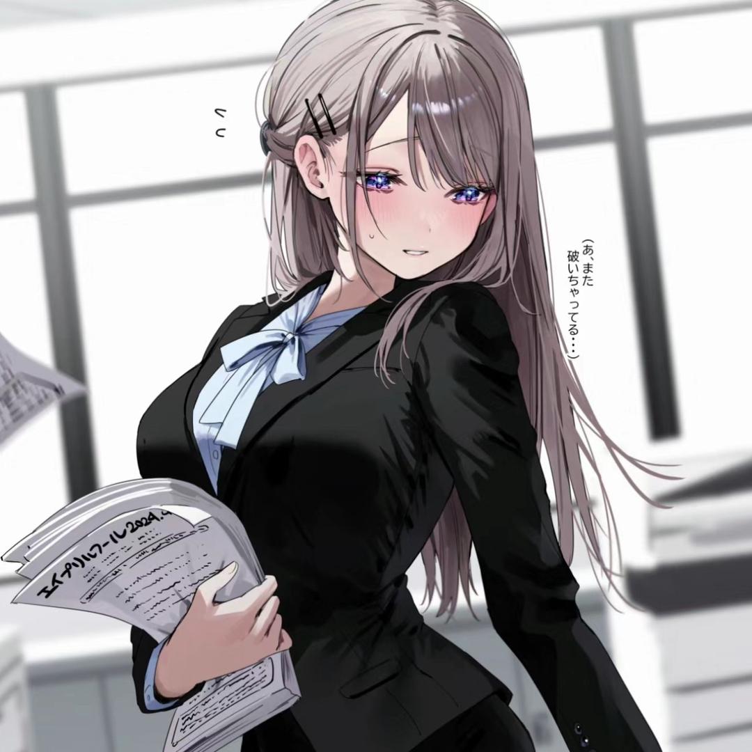 鹅🦢