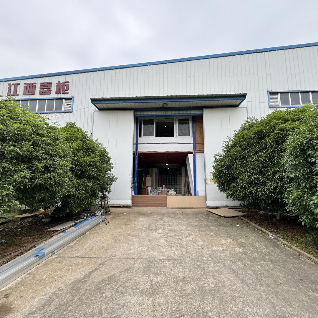 喜柜全屋定制工厂