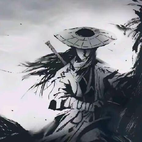 墨渊h