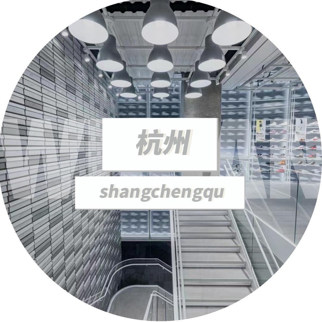 欣臣专营店