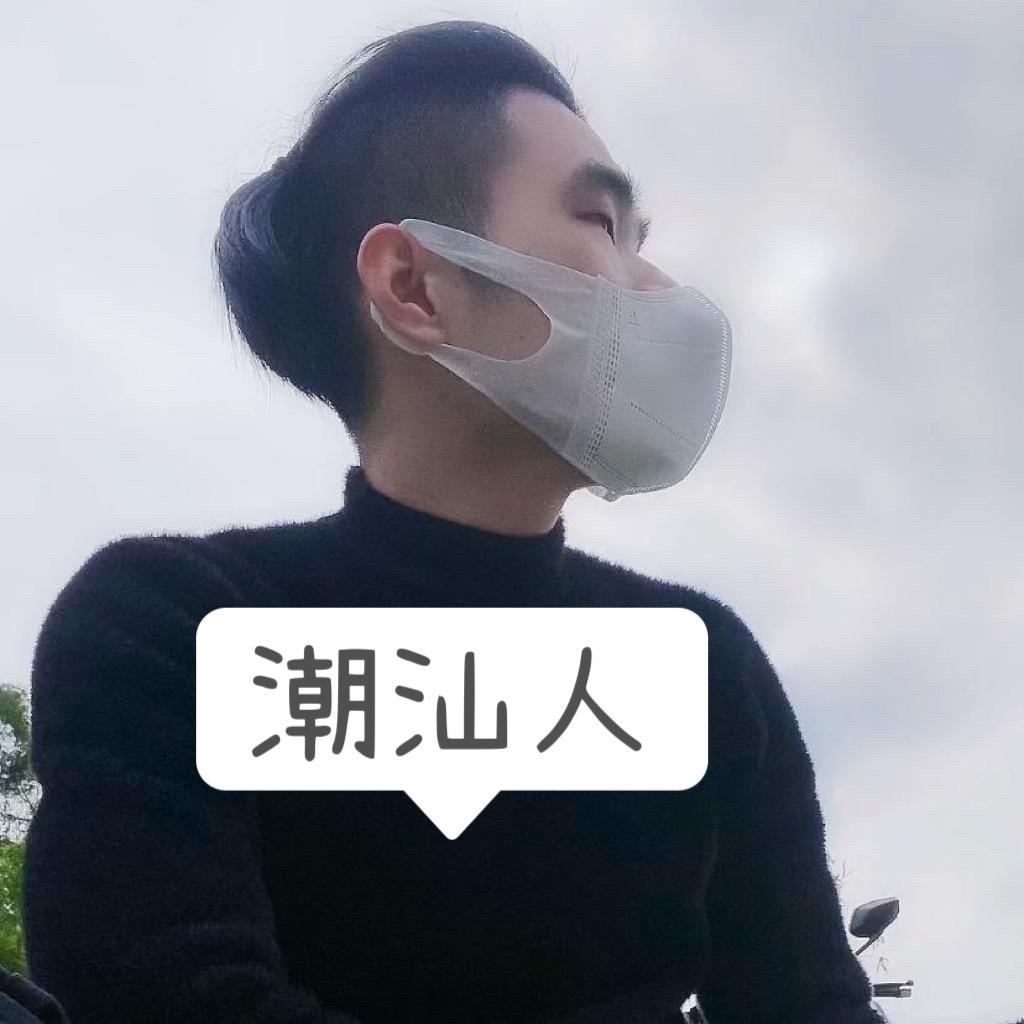 潮汕乐奇