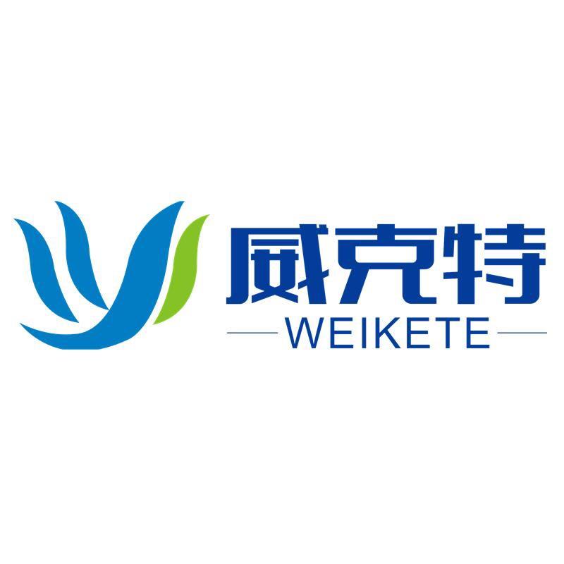 威克特运动户外旗舰店