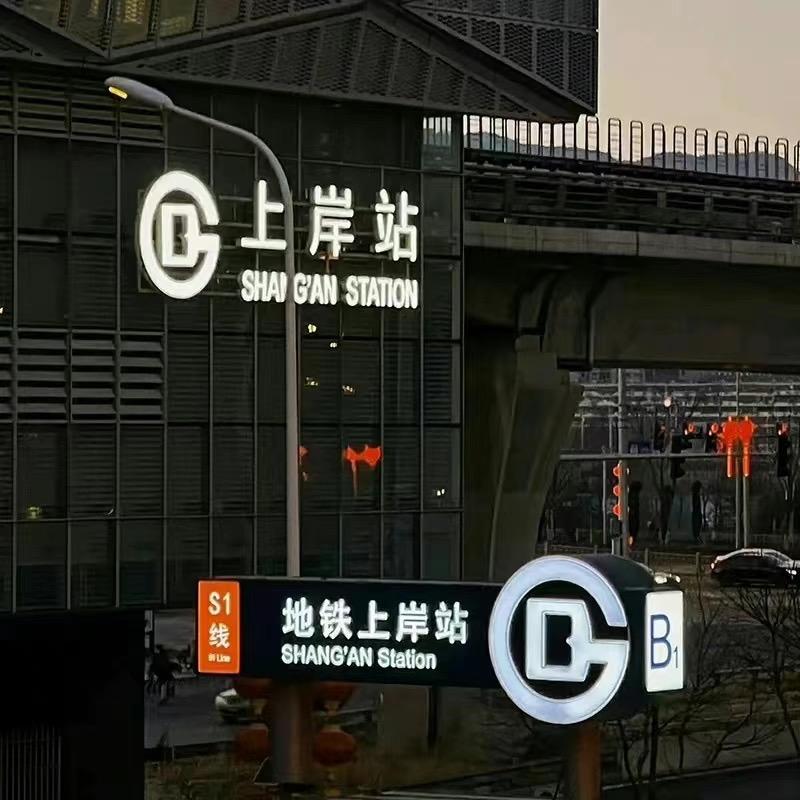 睡觉打呼噜