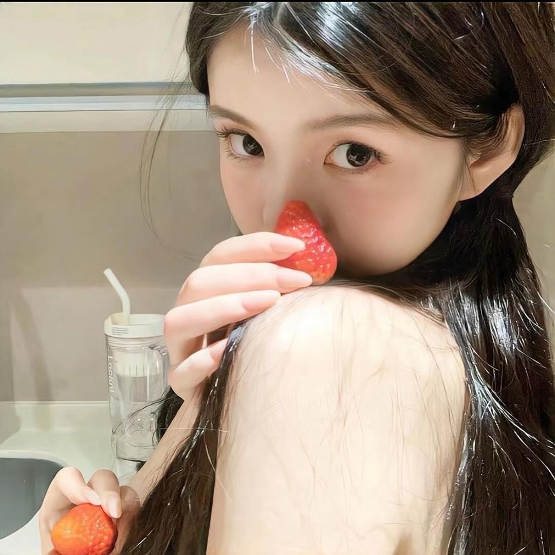 丢丢