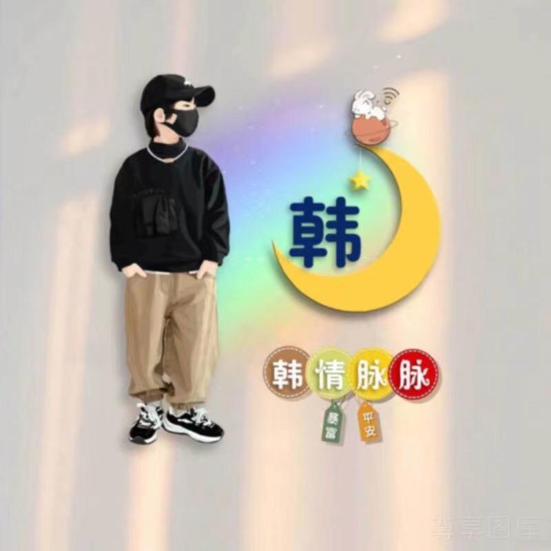 🙉 ༼༎ຶ莪壹直茬蕗仩༎ຶ༽🙉