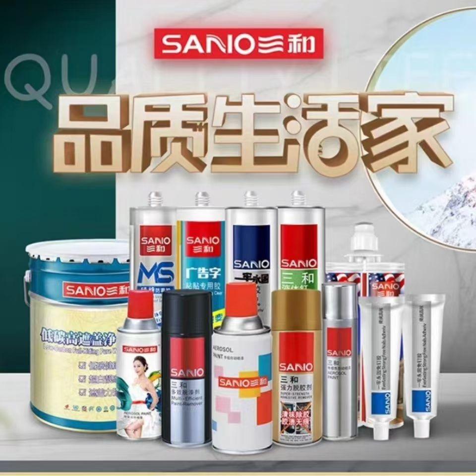 黄石林轩新材料科技有限公司