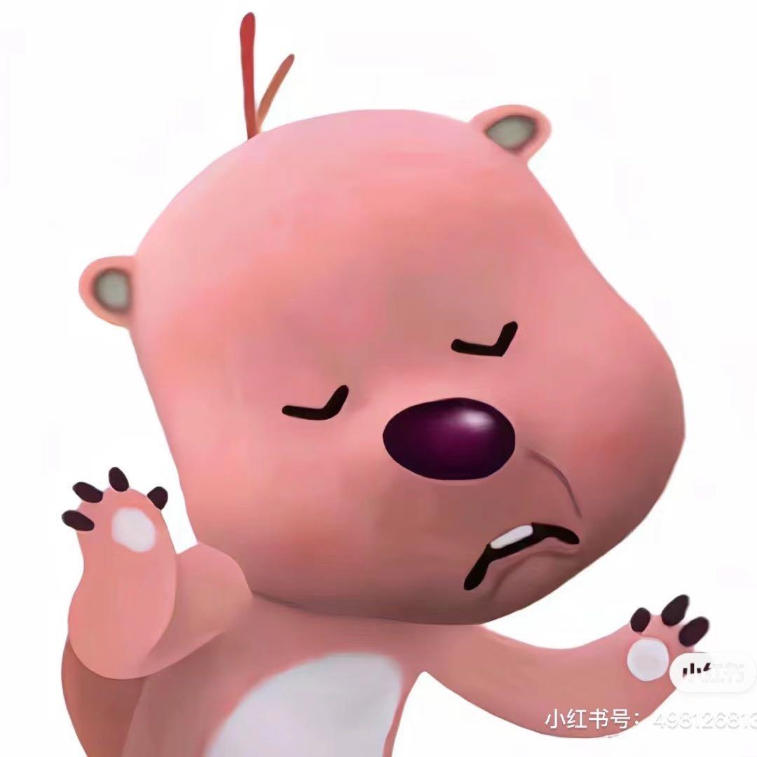 不熬夜的仙女