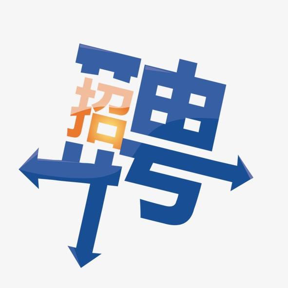 德禄信息咨询