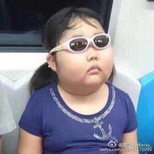 我 188 不会篮球@抖音