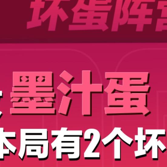 可爱的付柠檬（墨汁）