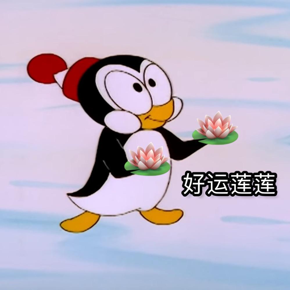 每天都要好好吃饭🍚