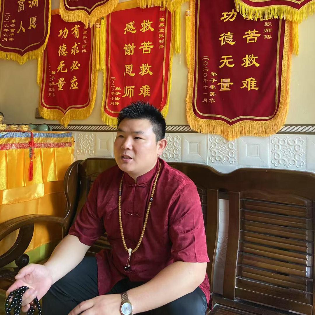 清风道人