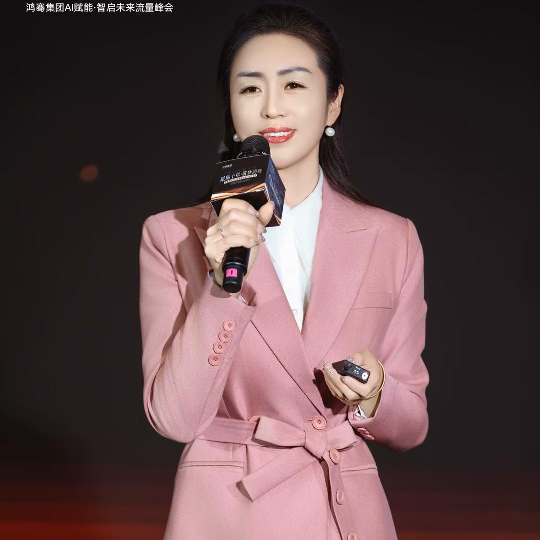 小辣椒在四川