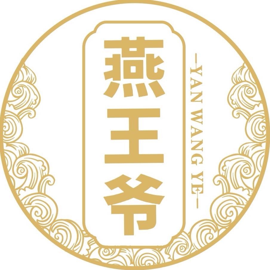 燕王爷速食旗舰店