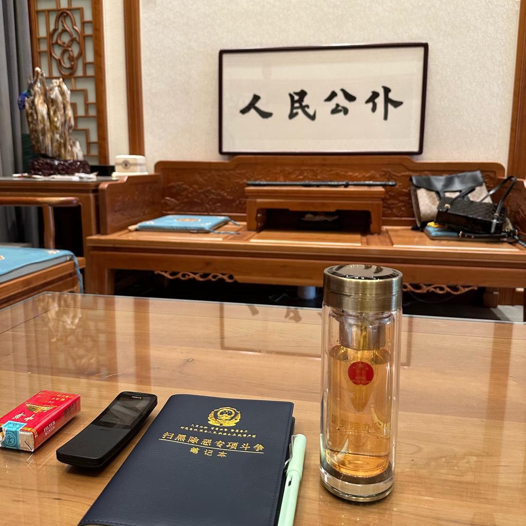 ㅤ 党在心中