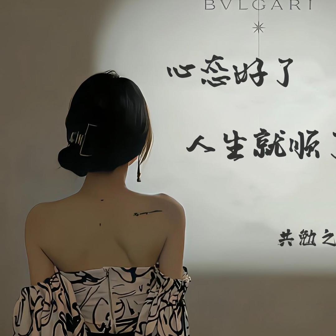 🥀ঞ多放点严₅₂₀💞࿐