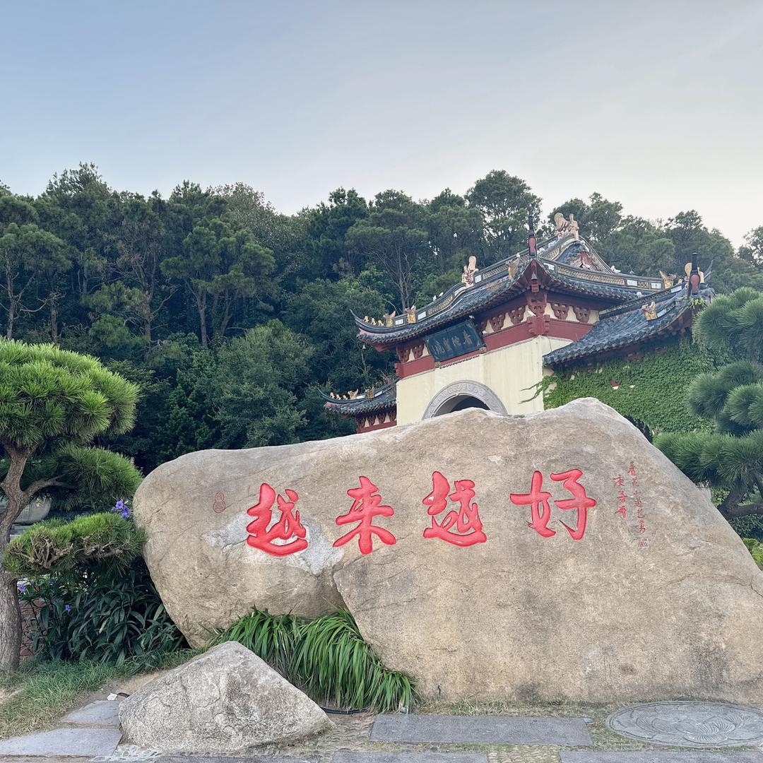 @竞争爱运动（瘦了30斤）