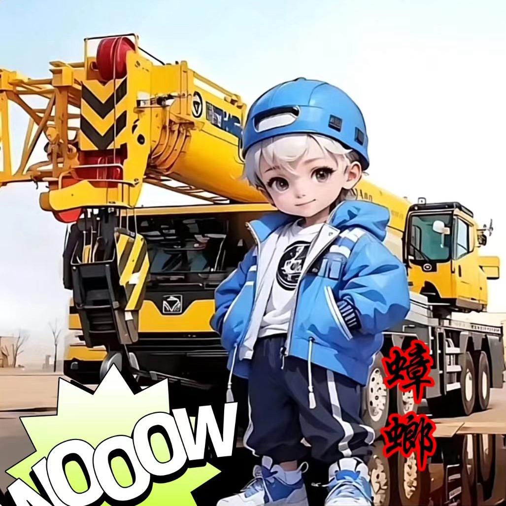 蟑螂恶霸