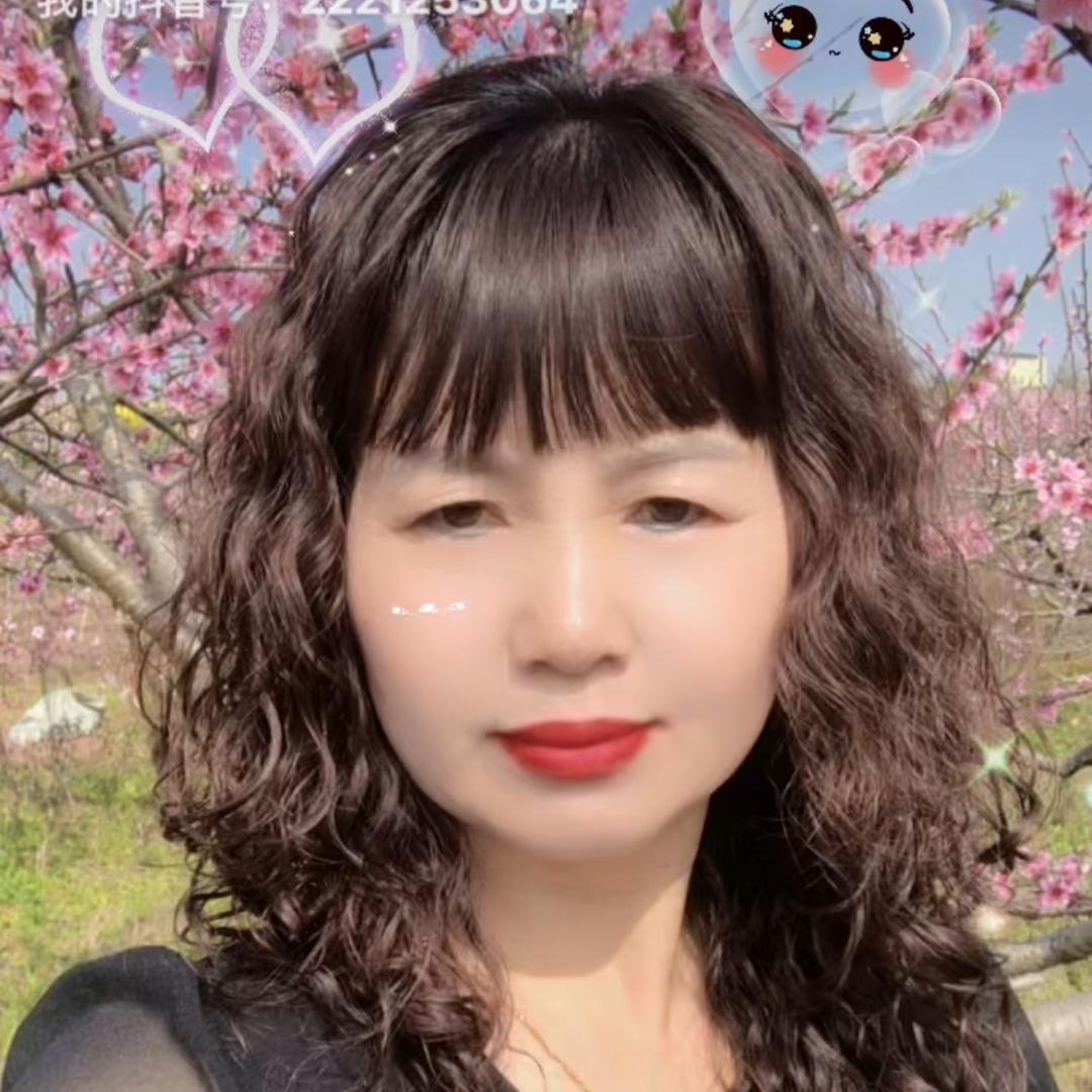 秀