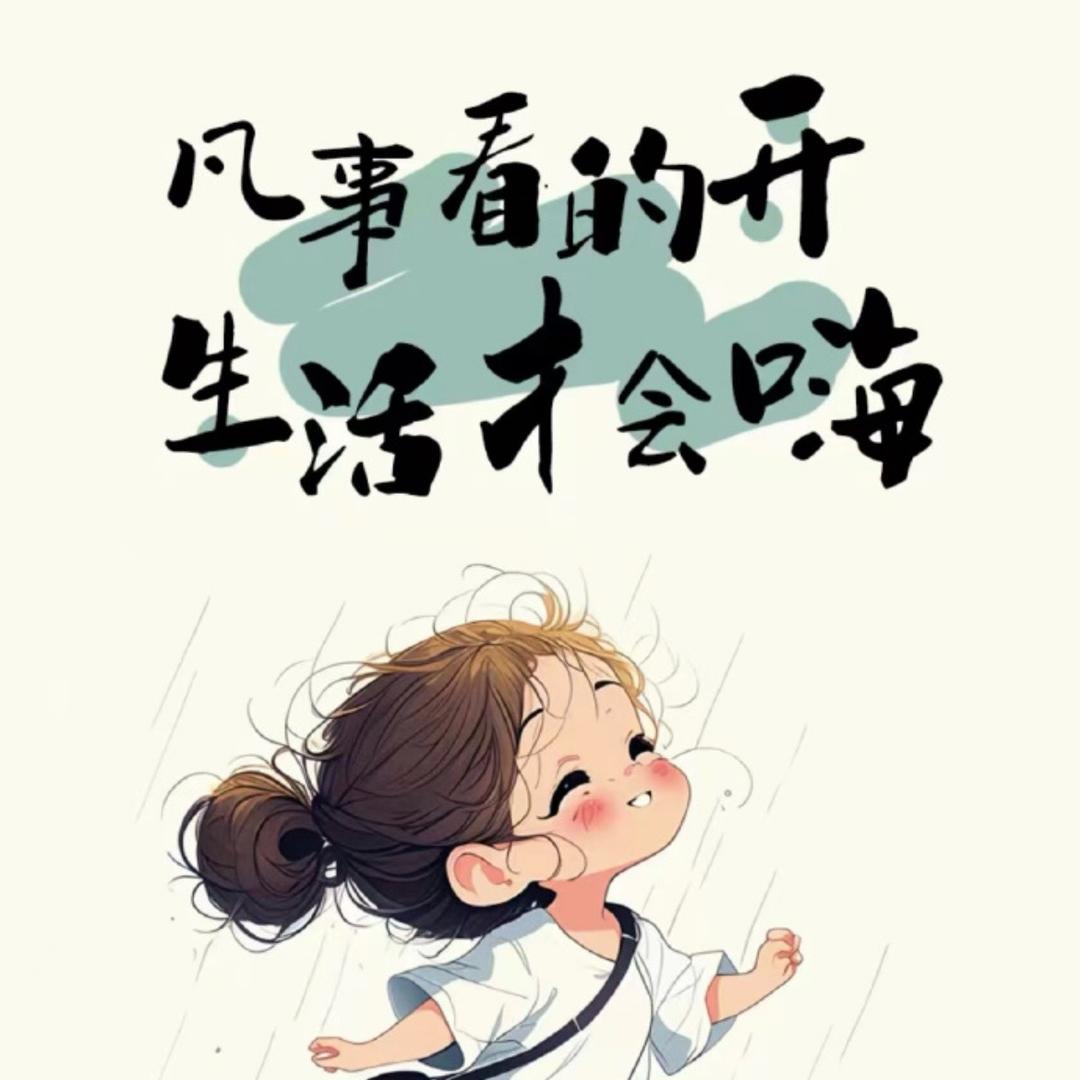 王小乖