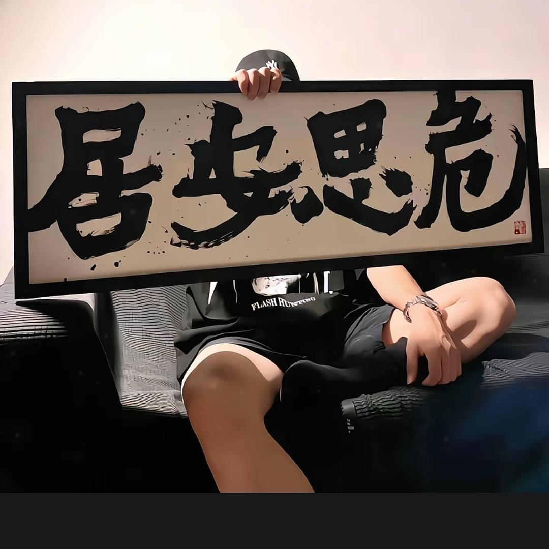 🌈不求人🌈🌈