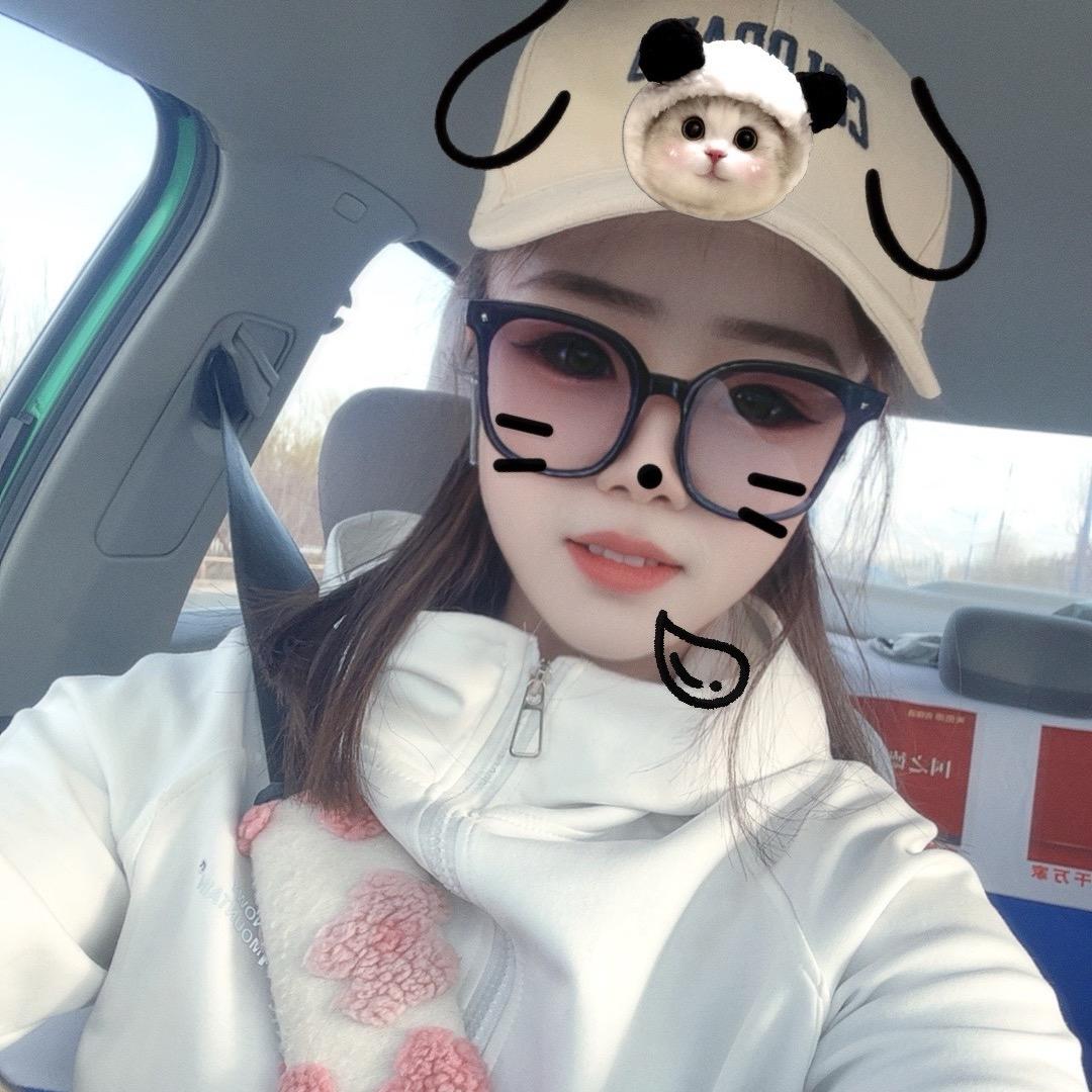 罖亽 💨