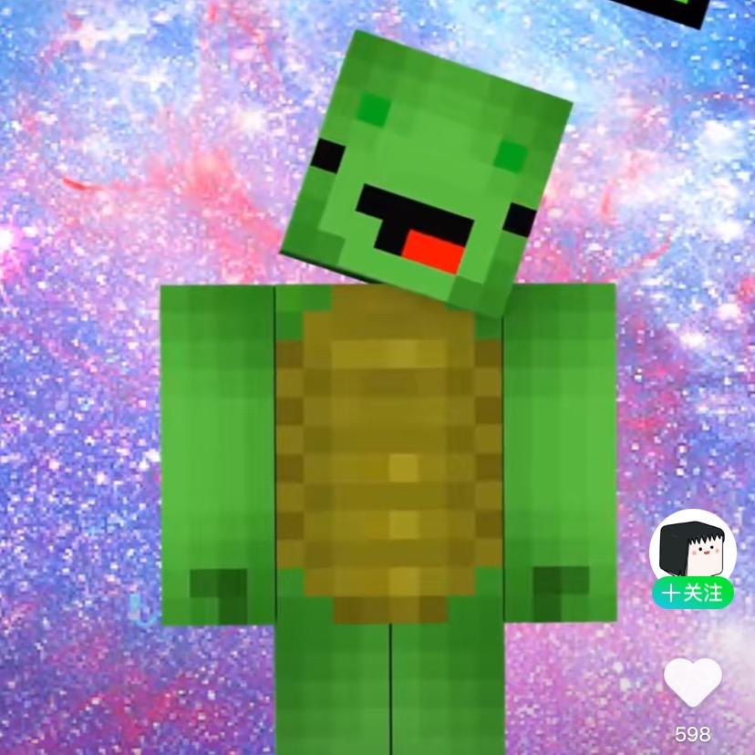 建国溜达串（护城河）