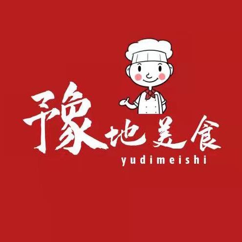 豫地美食培训