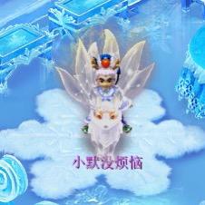梦幻西游老默