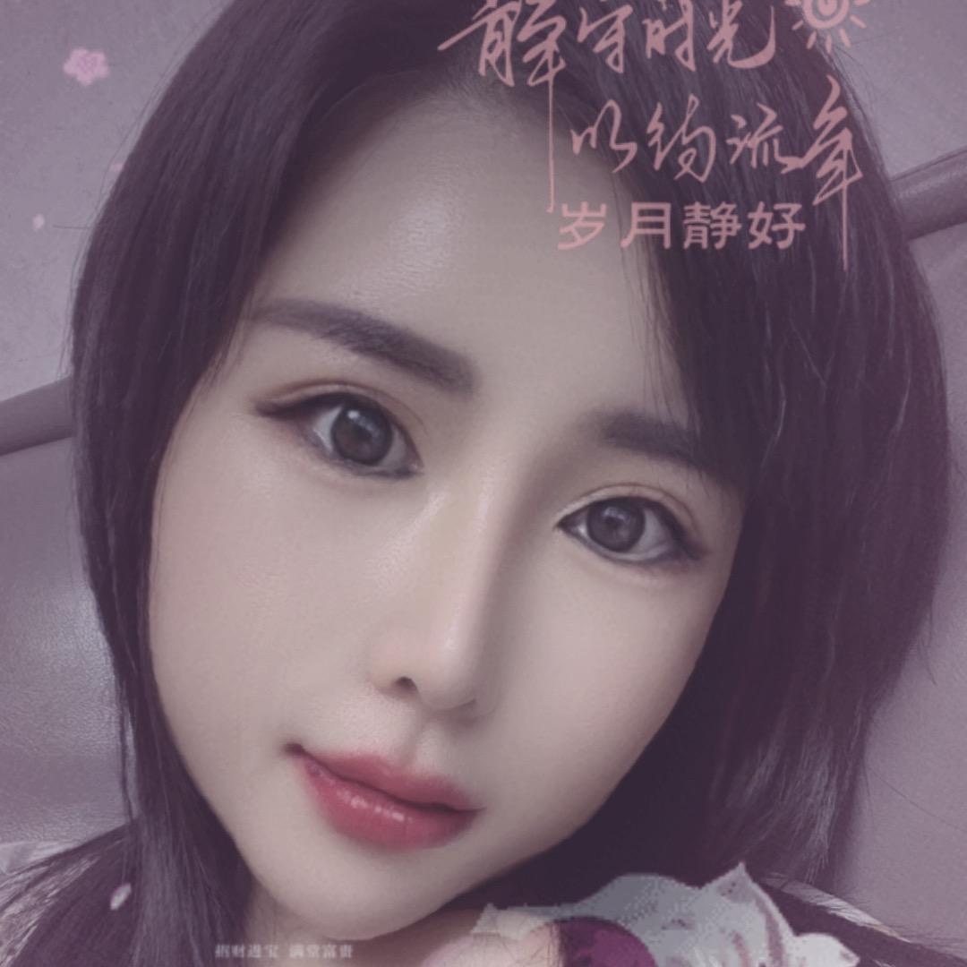 牧兰💄