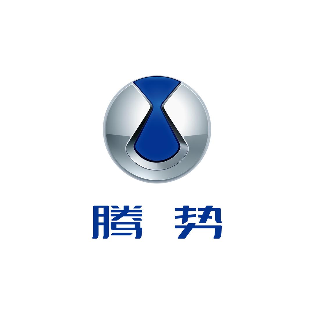 腾势汽车丨大连腾益行腾势中心