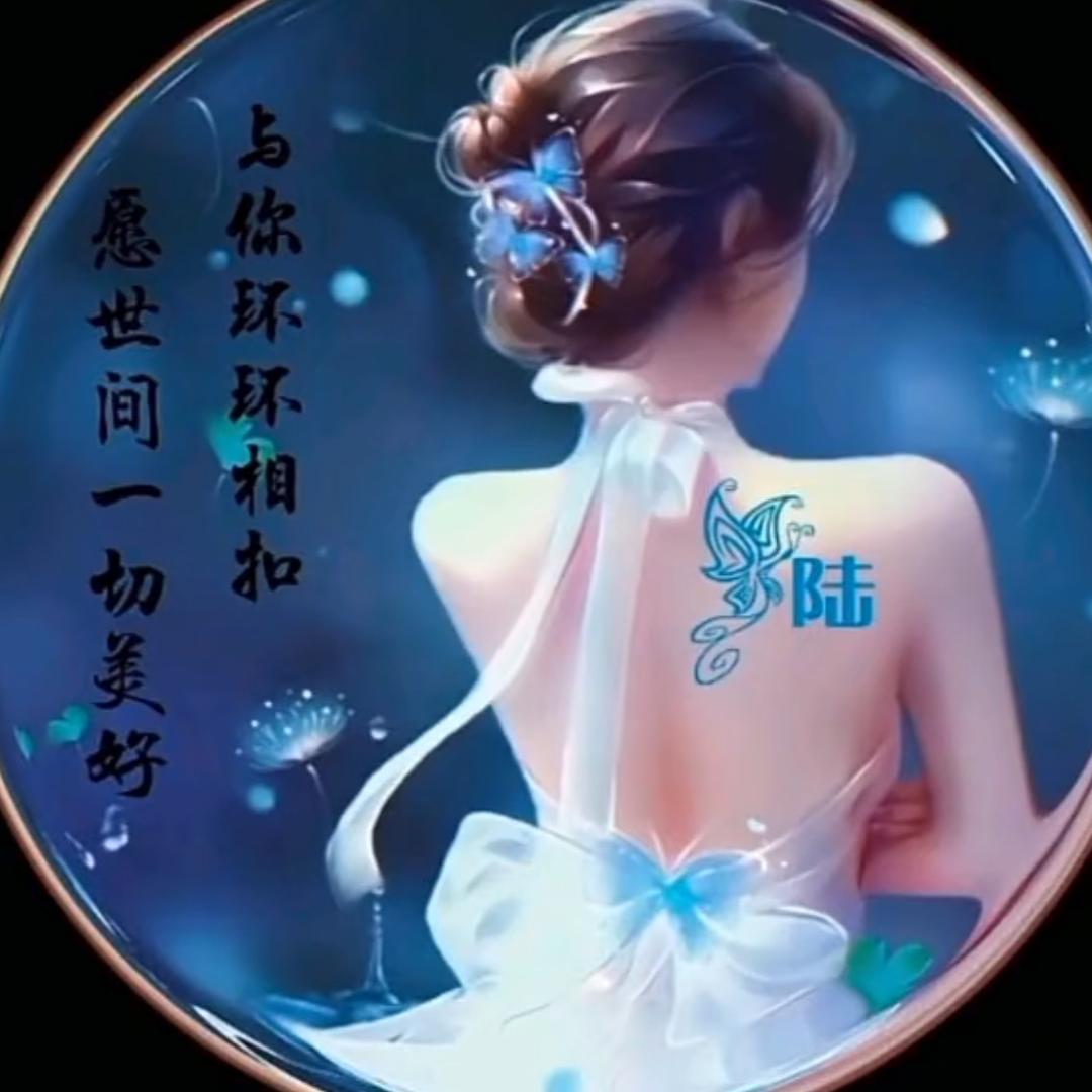 💰一陆向钱