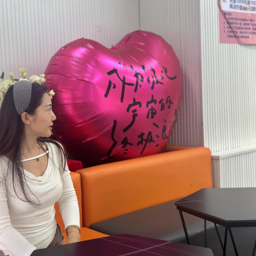 蓝莓姐姐🫶（好运爆棚）