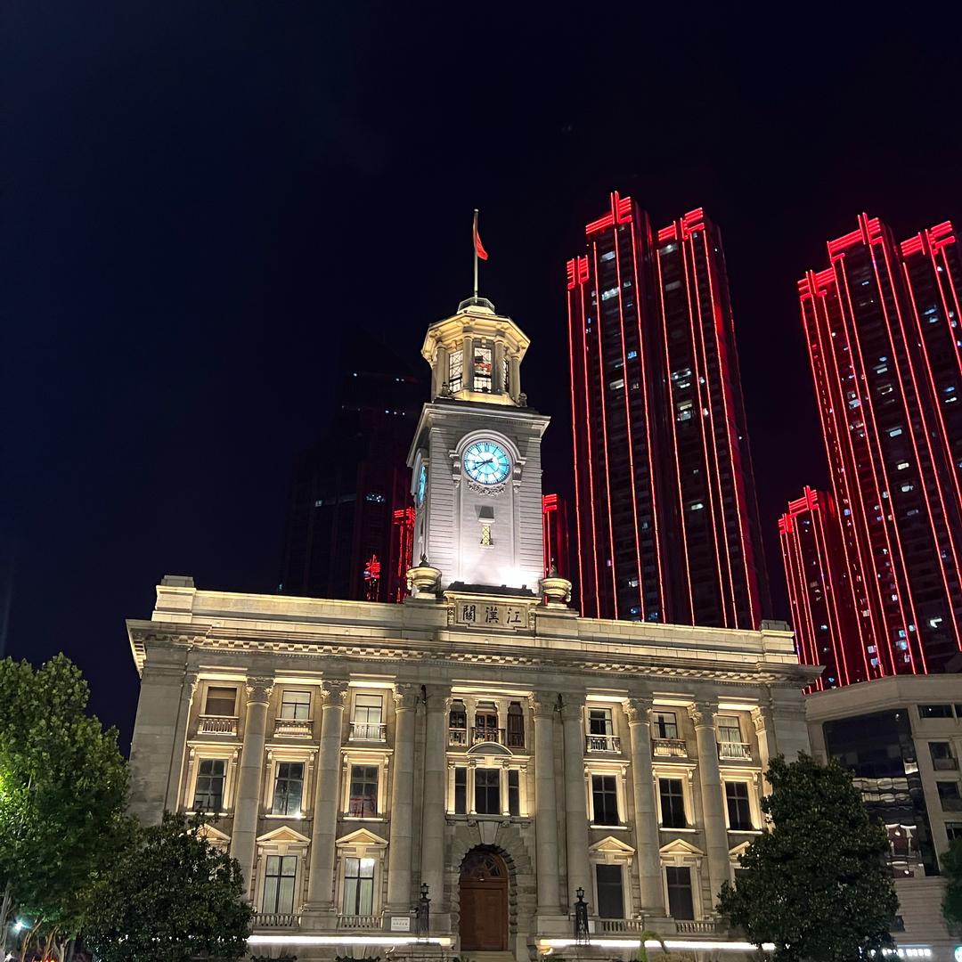 当你