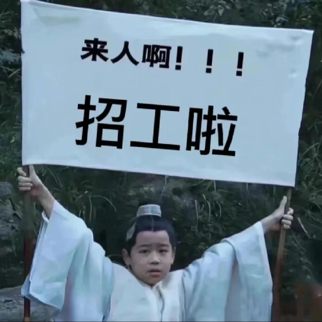 湘潭启进网络科技有限公司