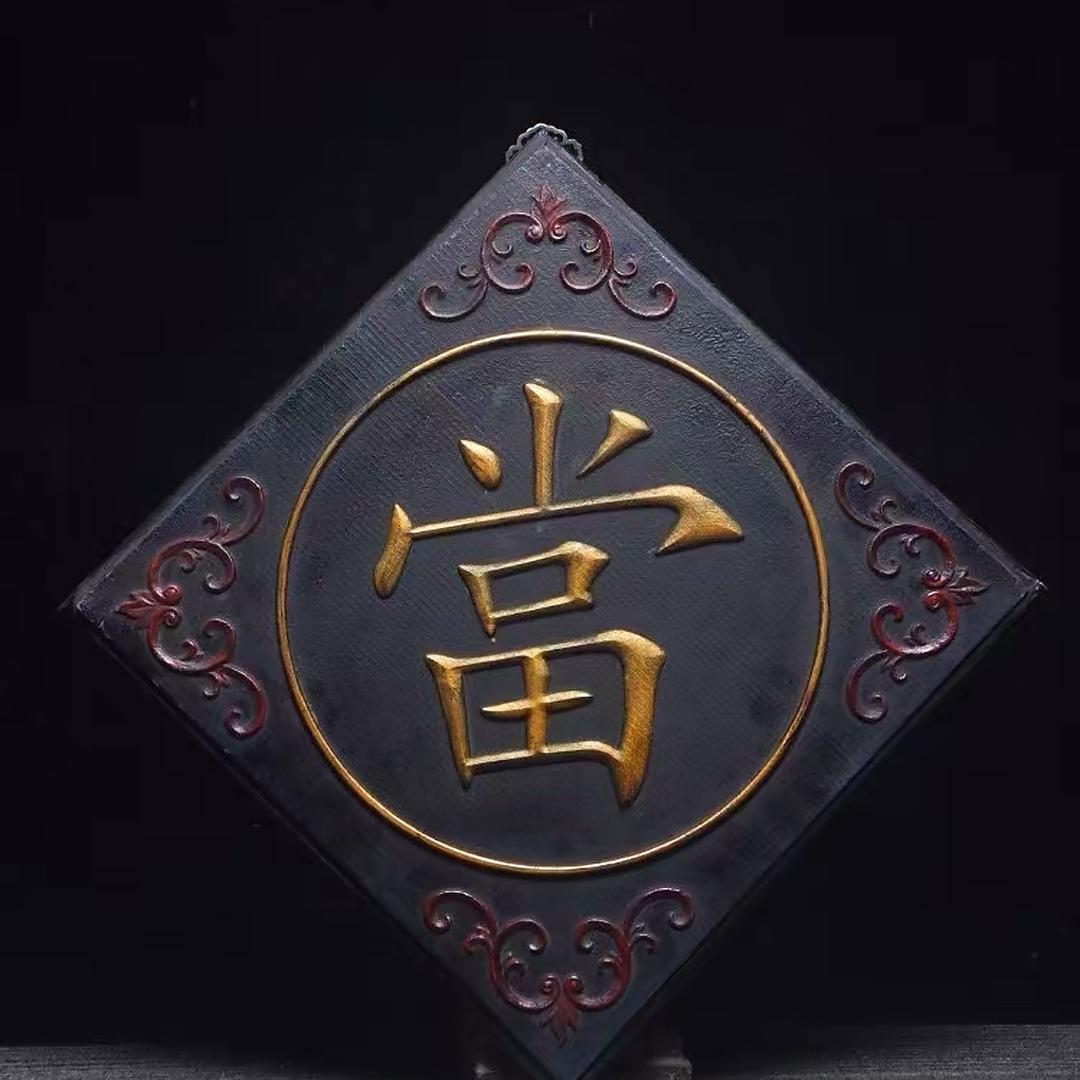 全国鸭本人，非本人🚗，公司户，亲属🚗