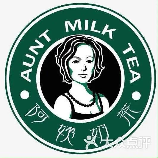 欢喜里（屯上阿姨奶茶）